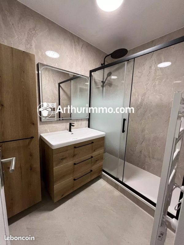Appartement à louer, 83m², Savigny-le-Temple