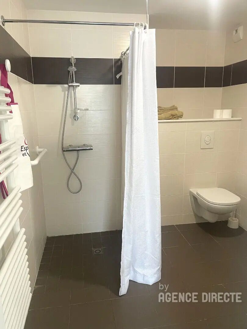 Appartement à vendre, 41m², Rennes