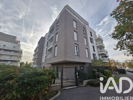 Appartement à vendre, 36m², Cergy