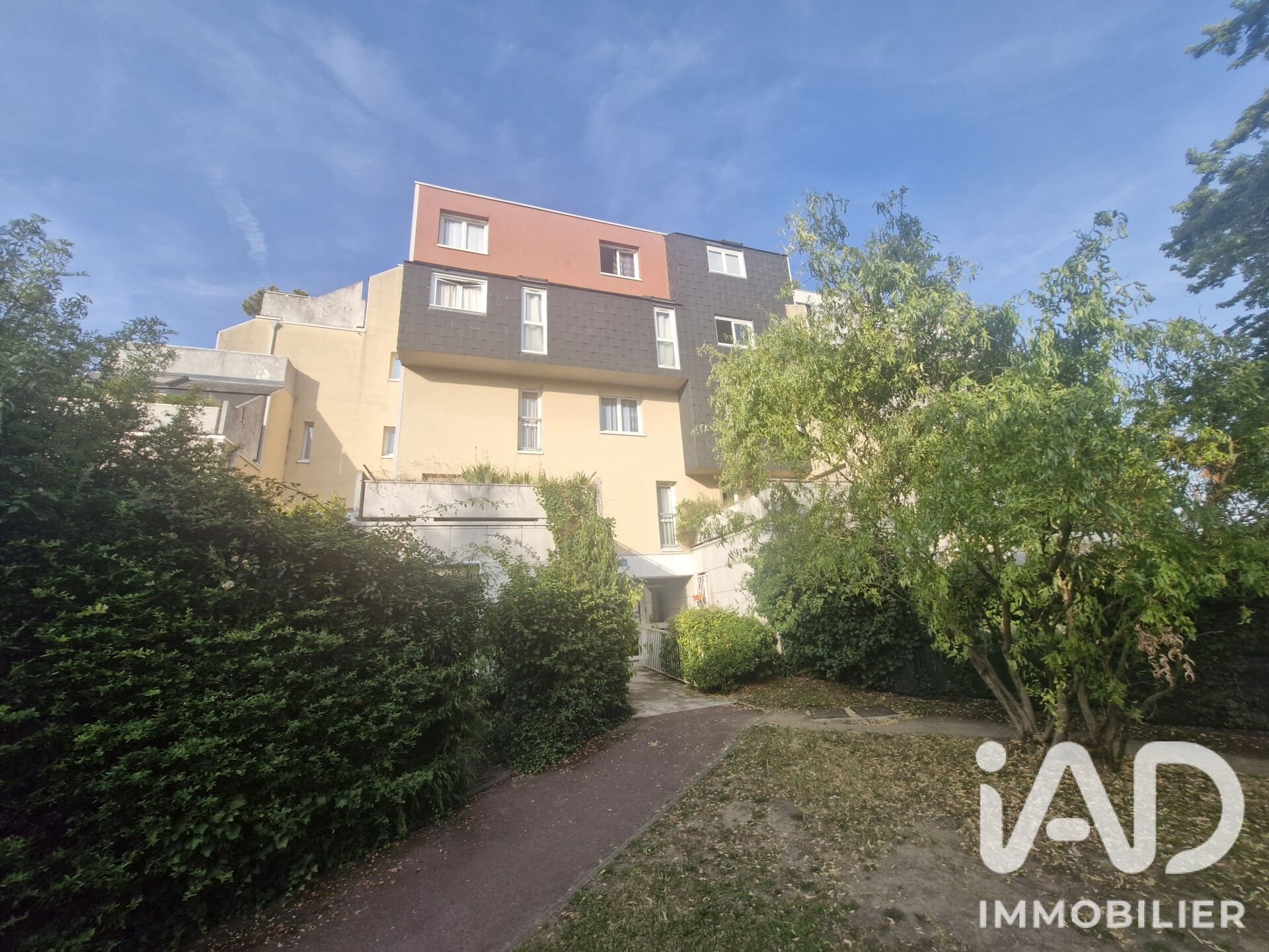 Appartement à vendre, 49m², Cergy