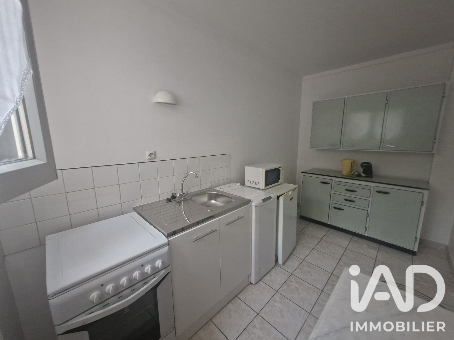Appartement à vendre, 49m², Cergy