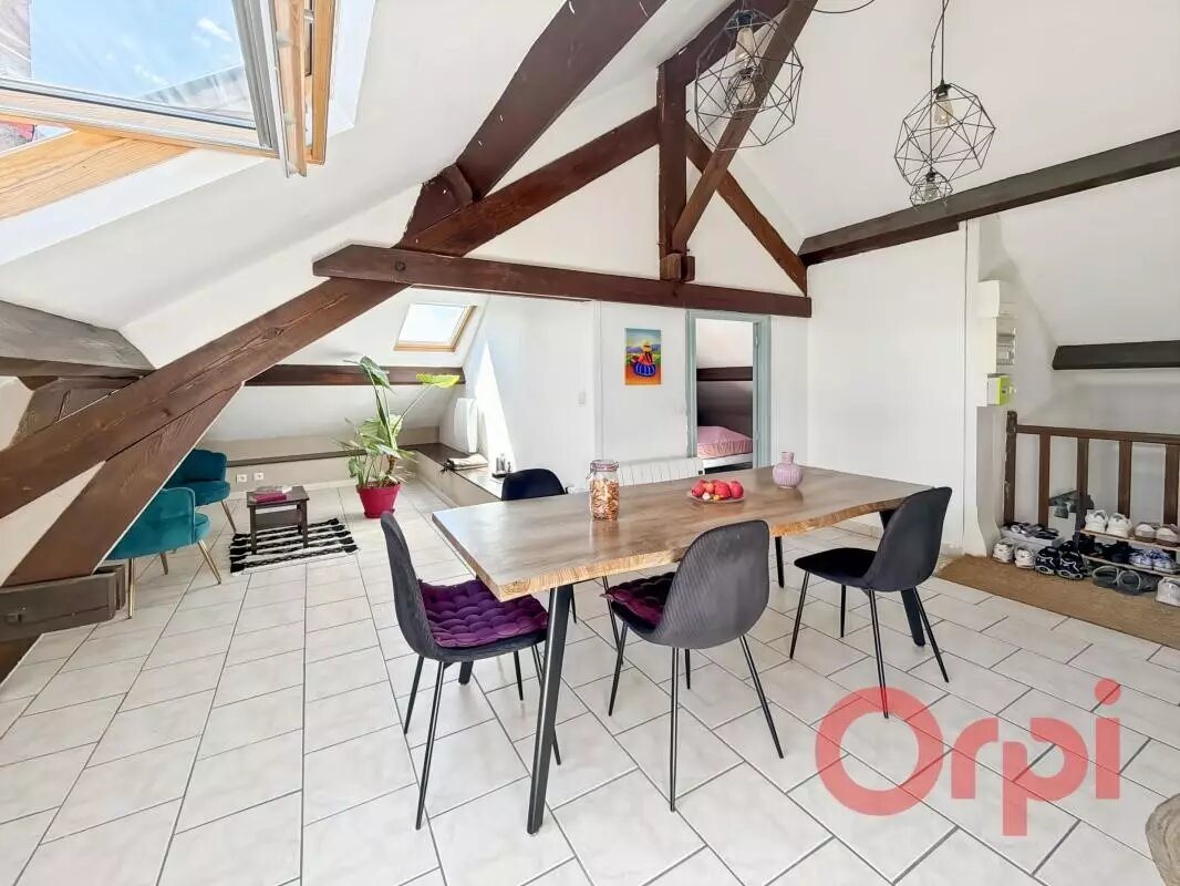 Appartement à vendre, 45m², Bourges