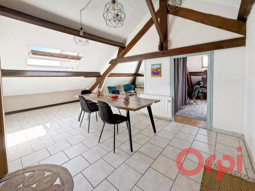Appartement à vendre, 45m², Bourges