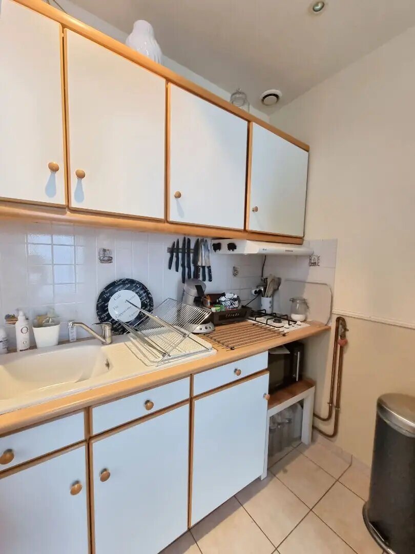 Appartement à vendre, 39m², Tours
