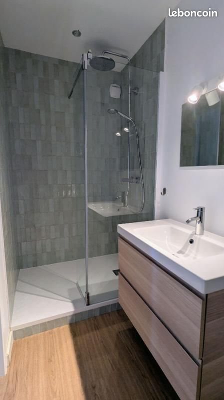 Appartement à louer, 52m², Nantes