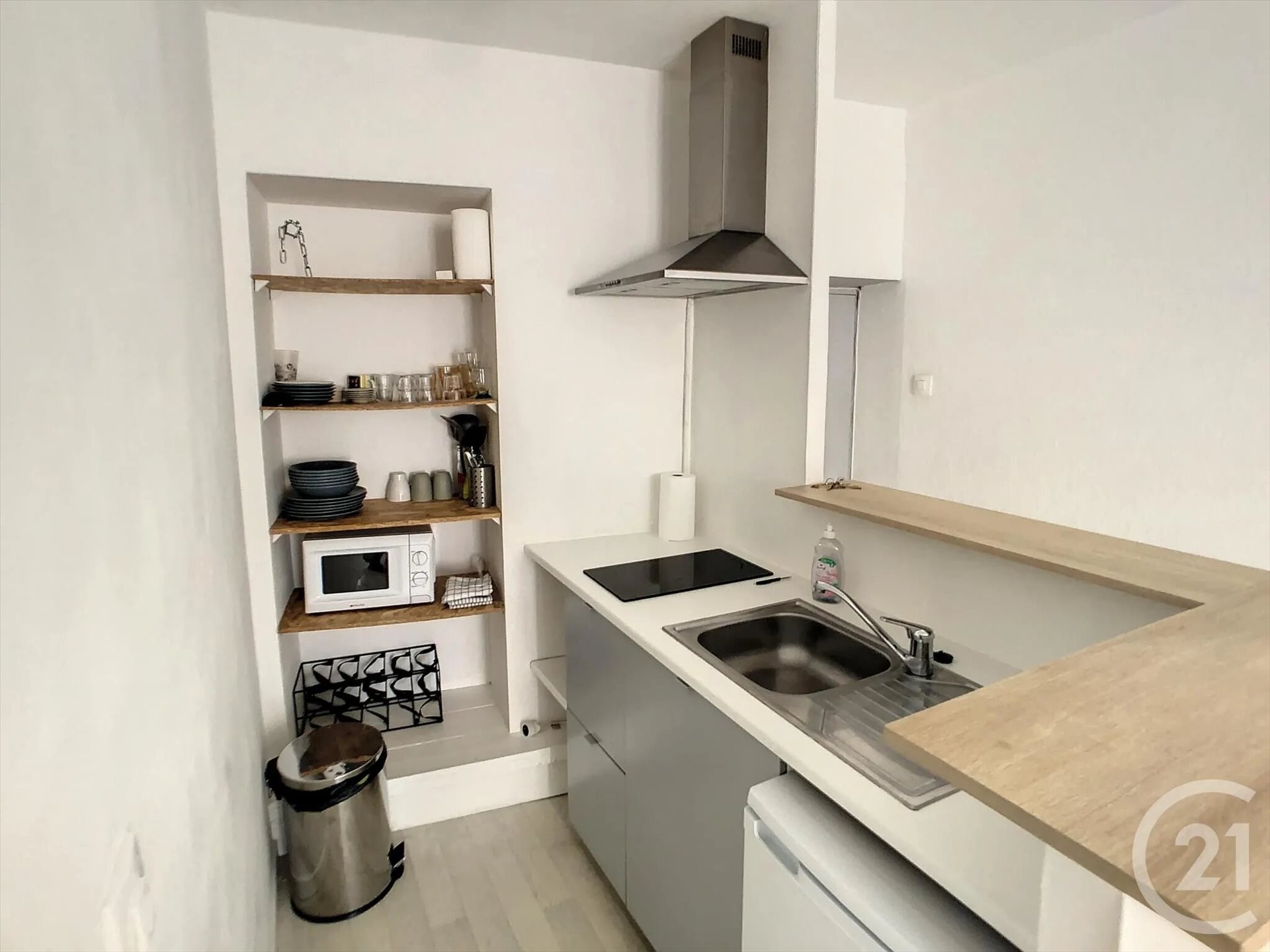 Appartement à louer, 27m², Nantes