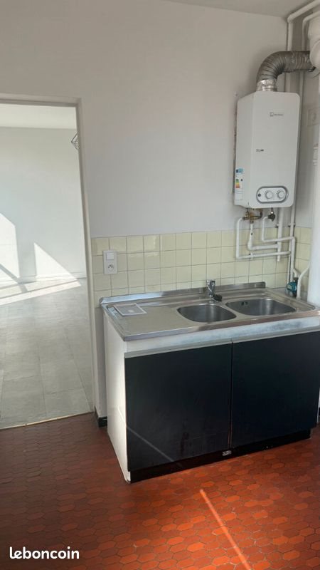 Appartement à louer, 32m², Ivry-sur-Seine