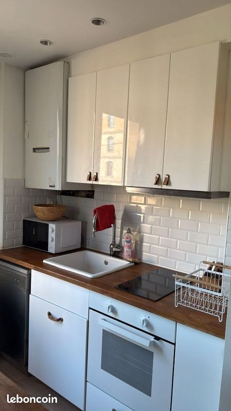 Appartement à louer, 37m², Vitry-sur-Seine