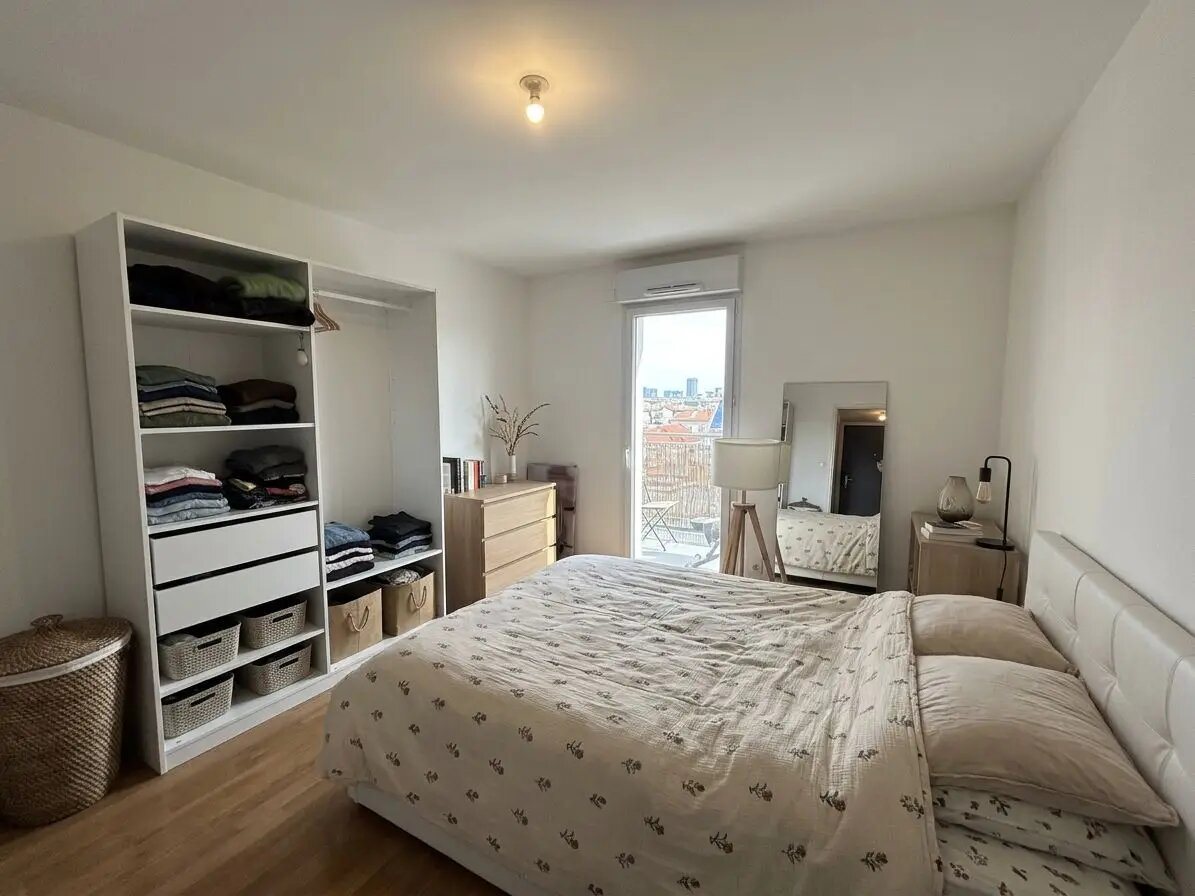 Appartement à vendre, 44m², Nantes