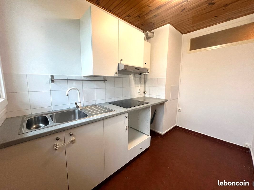 Appartement à louer, 43m², Carrières-sur-Seine