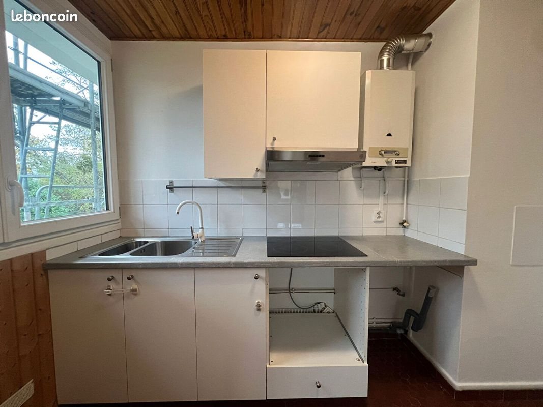 Appartement à louer, 43m², Carrières-sur-Seine