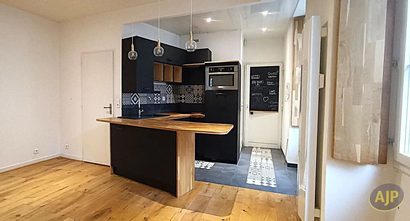 Appartement à vendre, 39m², Nantes