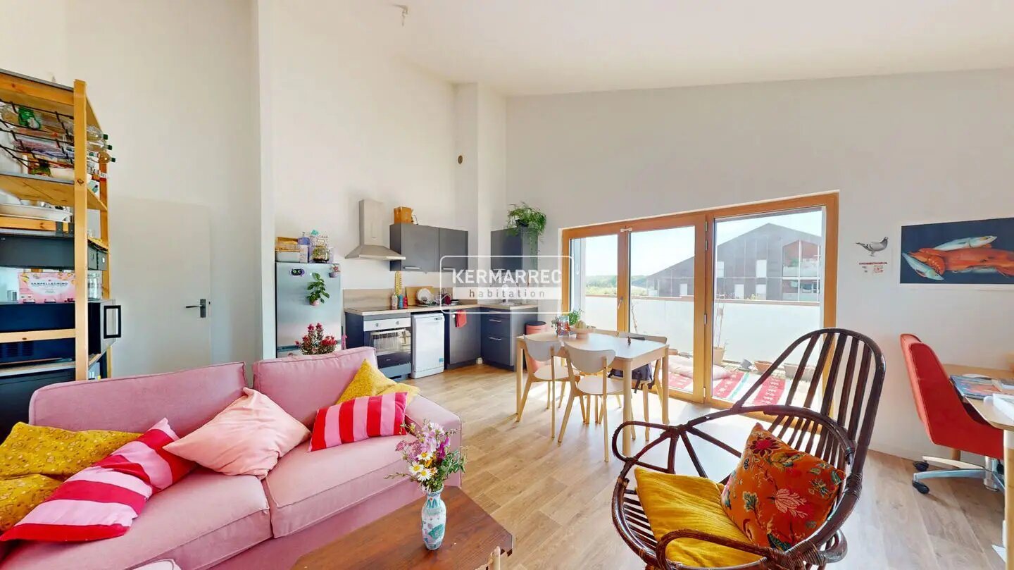 Appartement à vendre, 66m², Carquefou