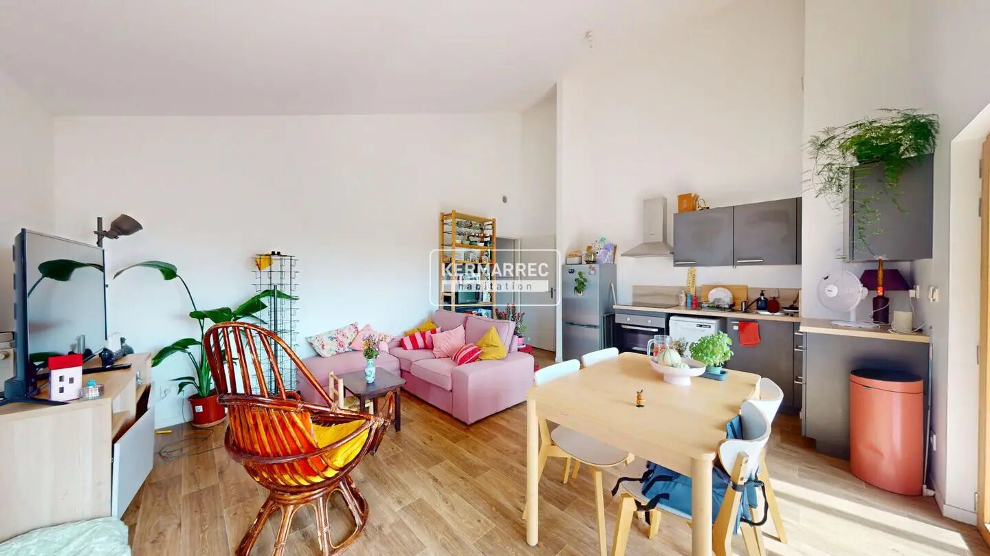 Appartement à vendre, 66m², Carquefou