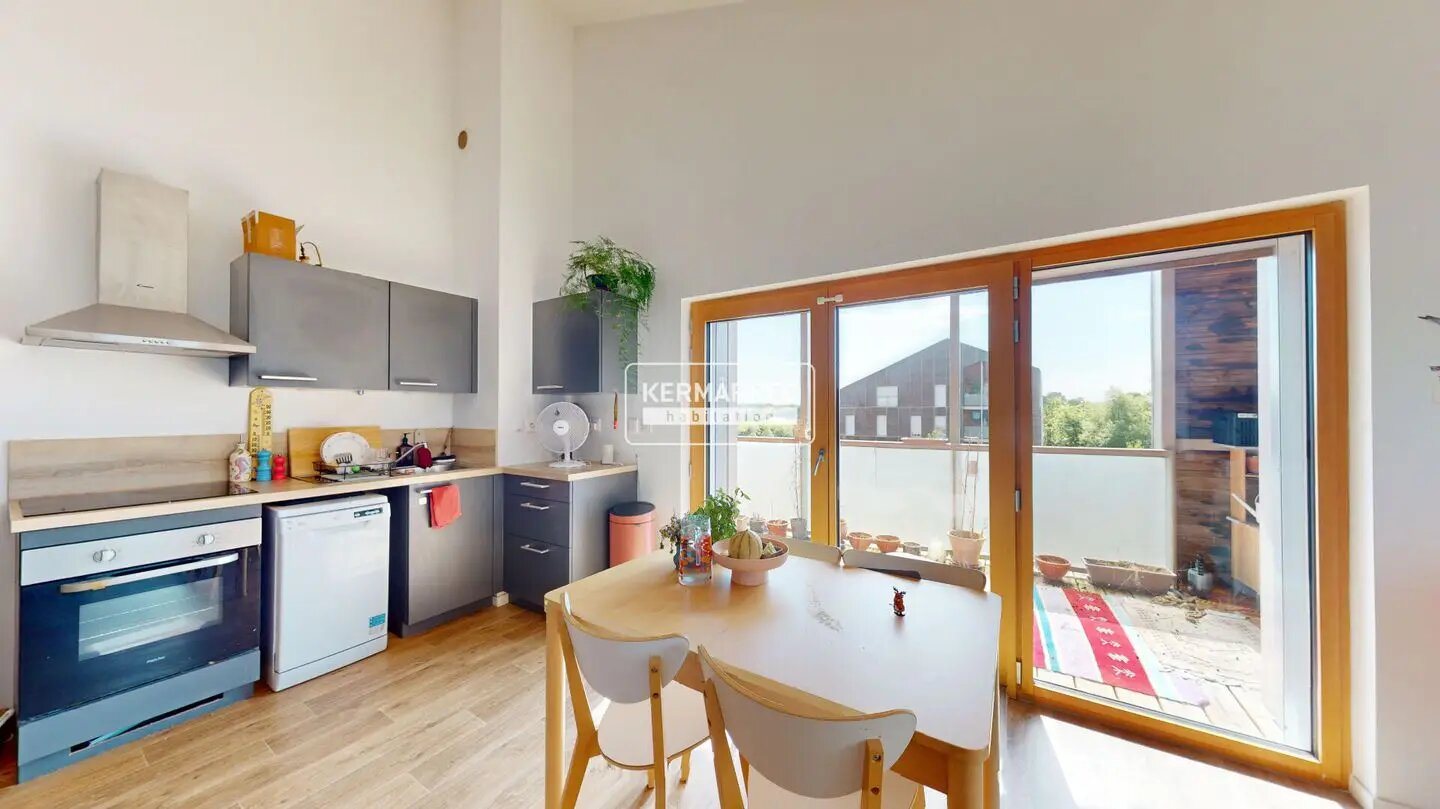 Appartement à vendre, 66m², Carquefou
