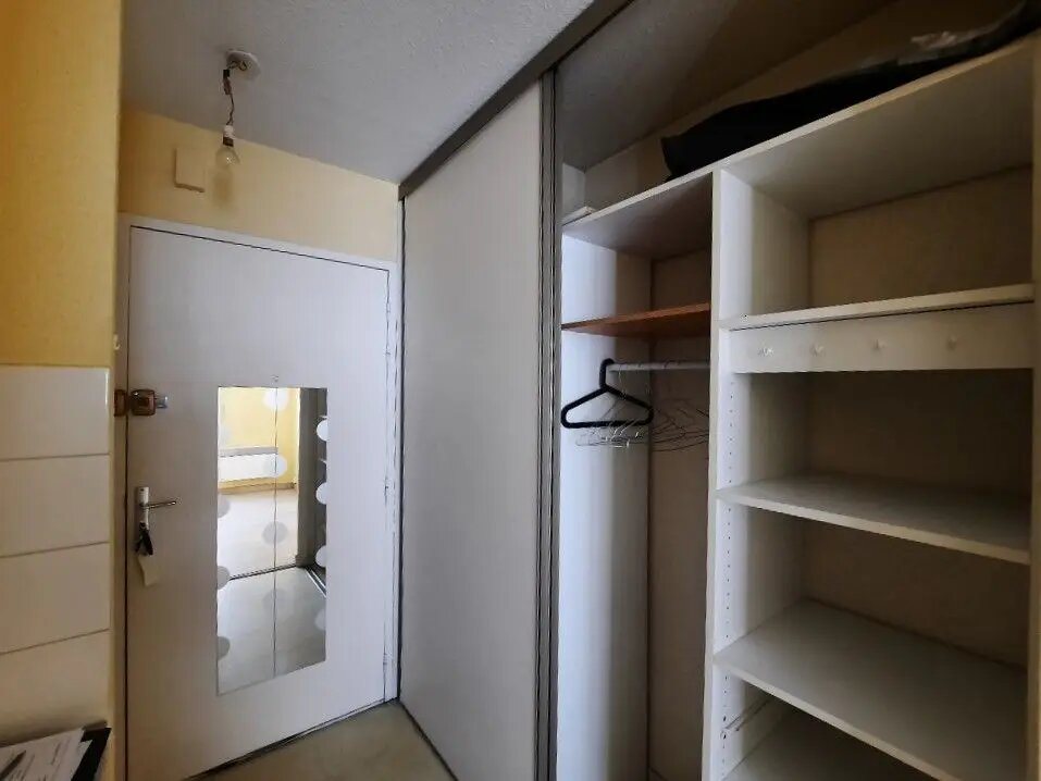 Appartement à vendre, 16m², Nantes
