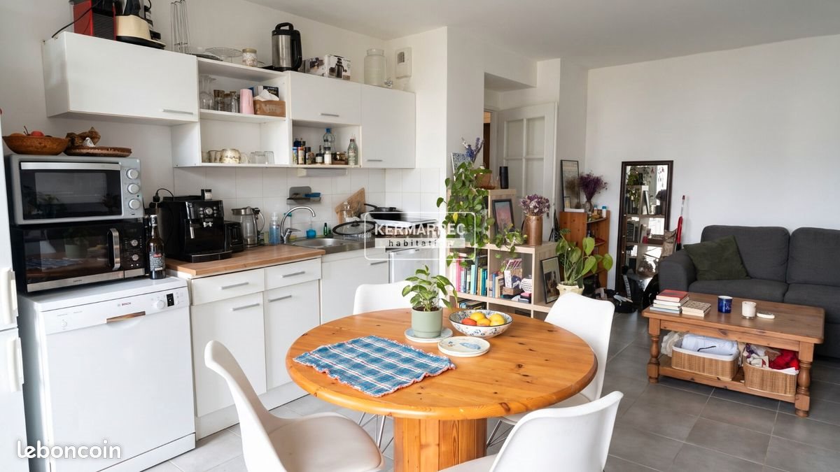 Appartement à vendre, 44m², Nantes
