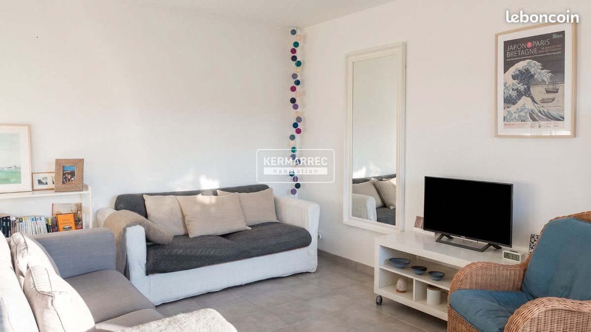 Appartement à vendre, 44m², Nantes