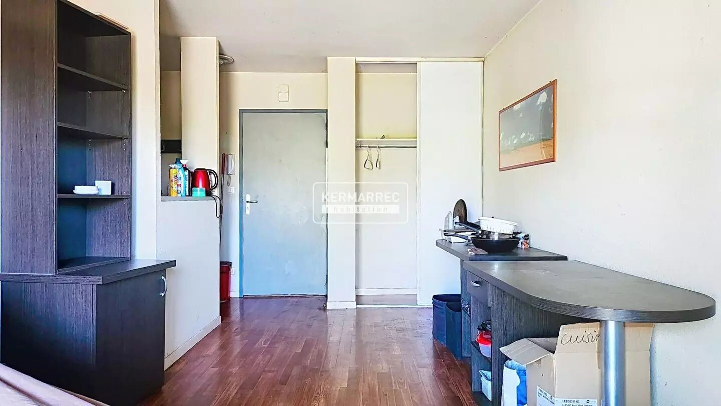 Appartement à vendre, 41m², Carquefou