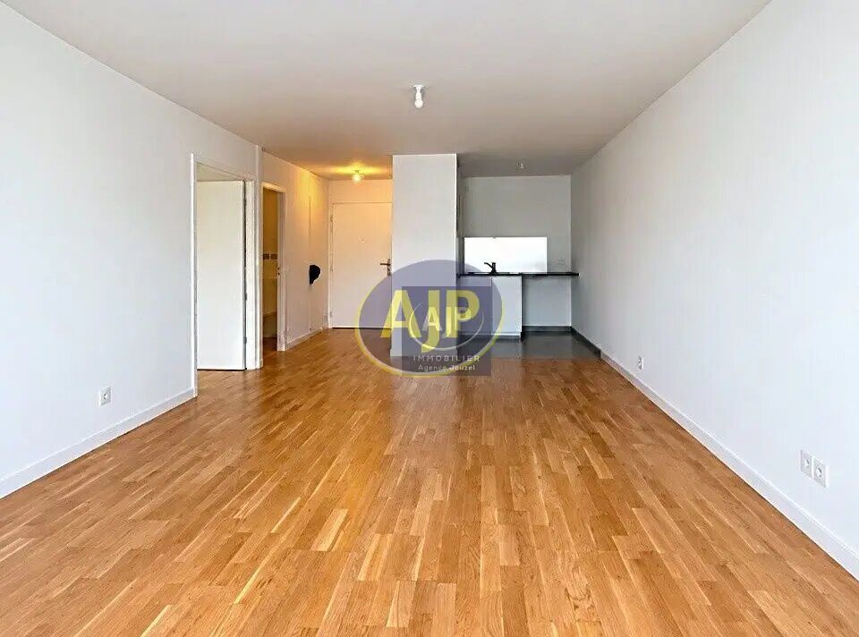 Appartement à louer, 40m², Nantes