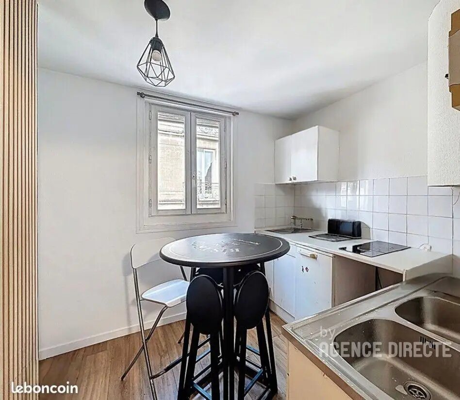 Appartement à vendre, 18m², Nantes