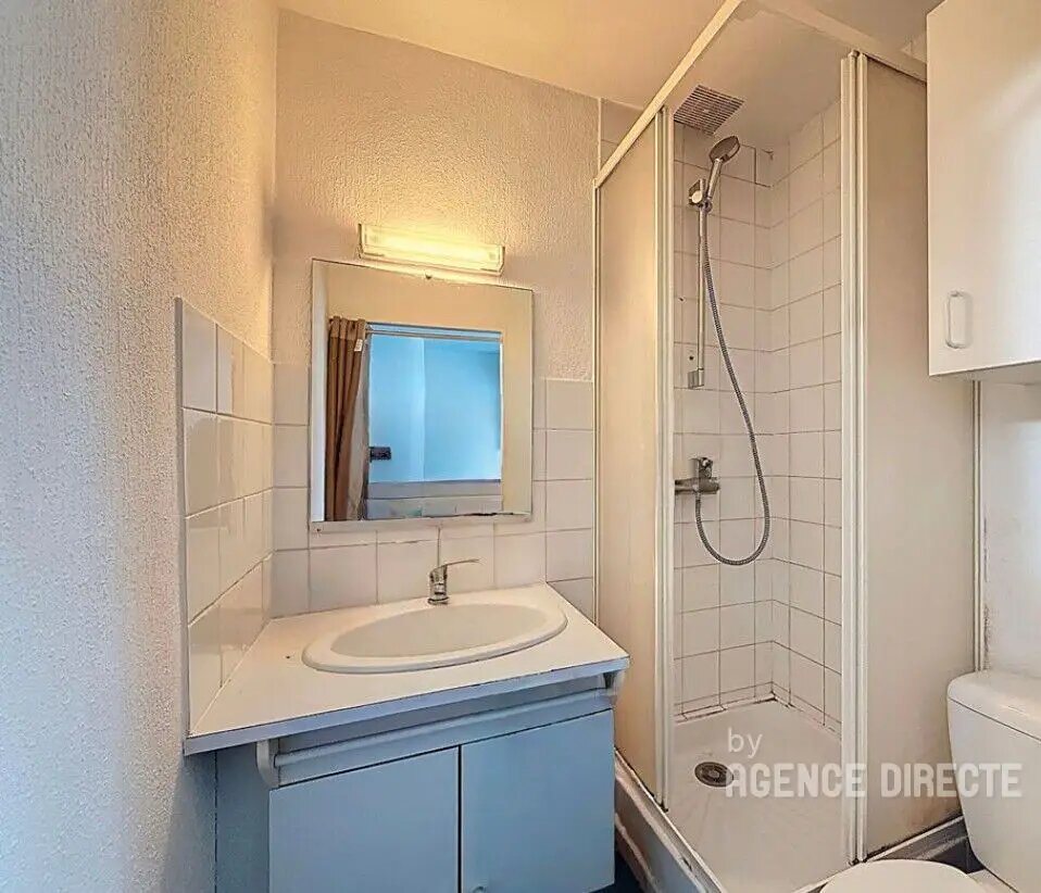 Appartement à vendre, 18m², Nantes
