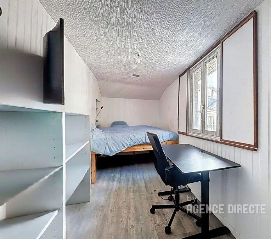 Appartement à vendre, 18m², Nantes