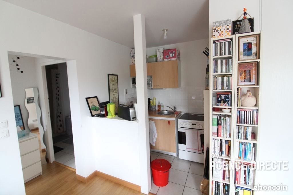 Appartement à vendre, 50m², Nantes