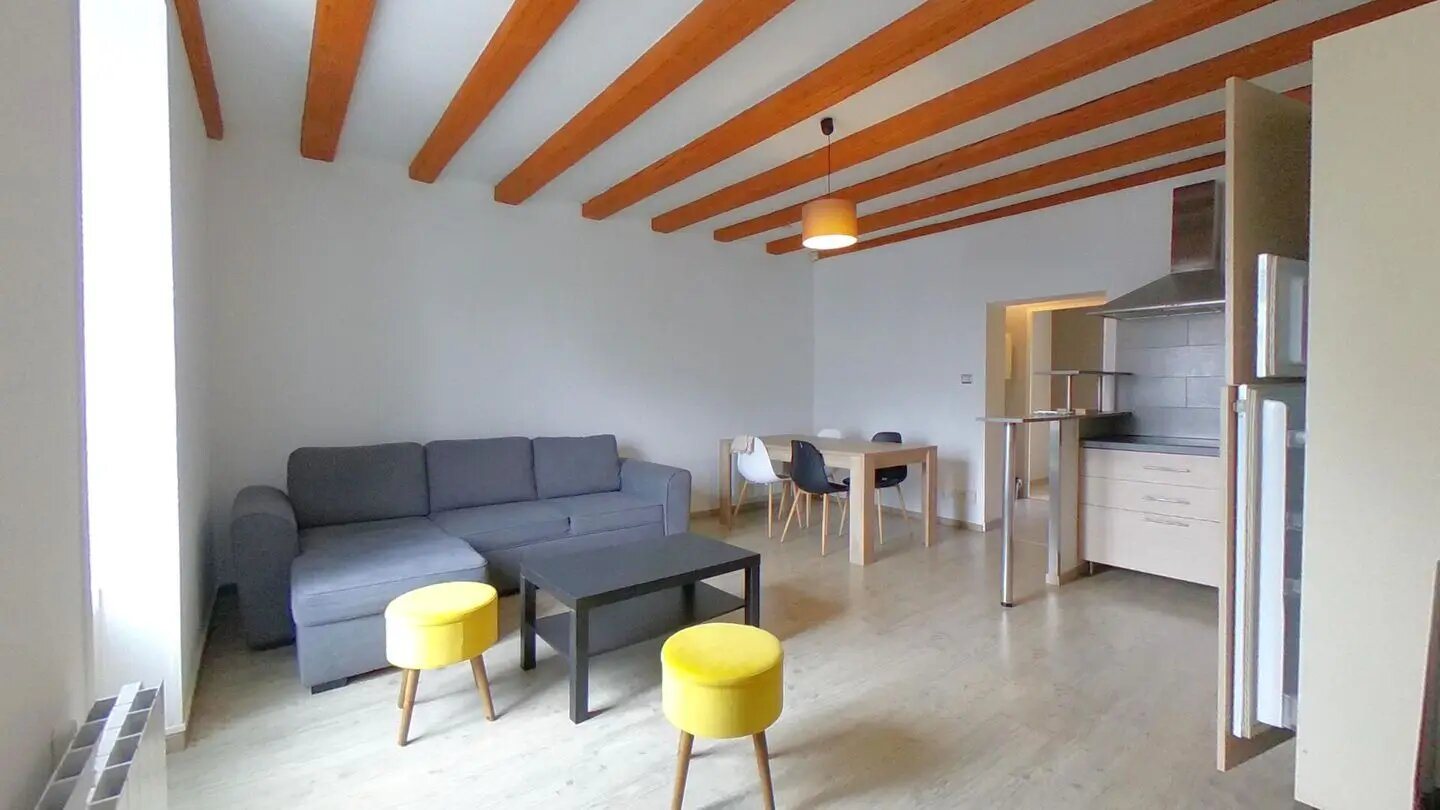 Appartement à vendre, 40m², Nantes