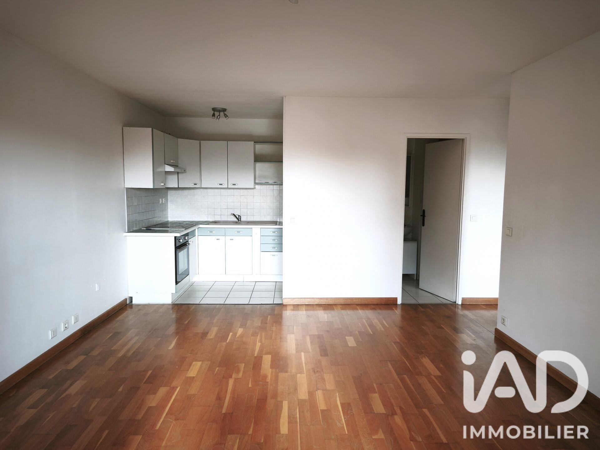 Appartement à vendre, 41m², Melun