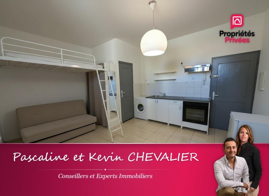 Appartement à louer, 20m², Salon-de-Provence