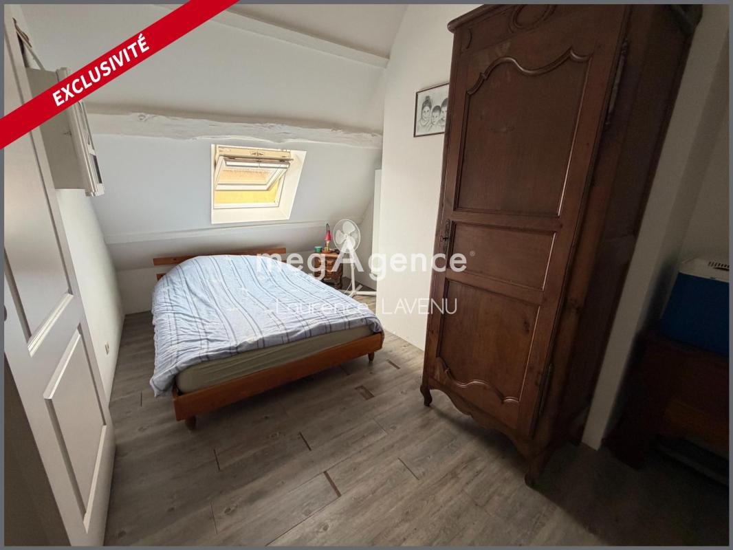 Maison à vendre, 51m², Le Pêchereau