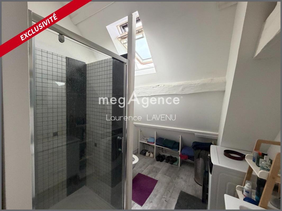 Maison à vendre, 51m², Le Pêchereau