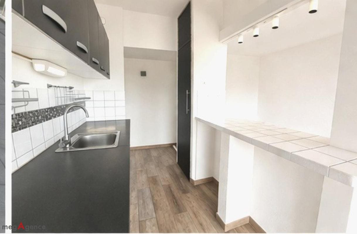 Appartement à vendre, 51m², Cergy