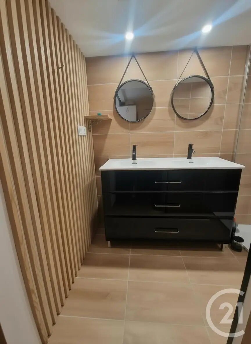 Appartement à vendre, 45m², Brunoy