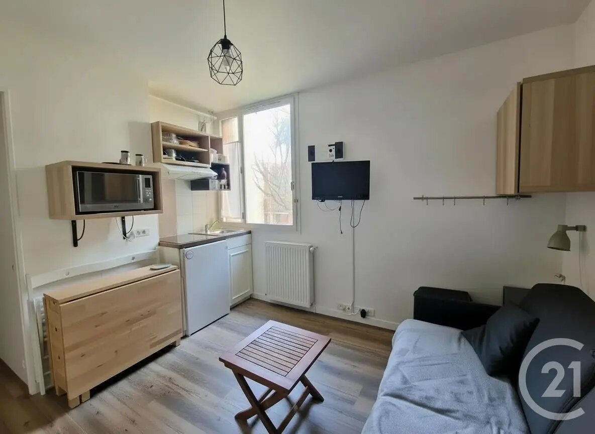 Appartement à vendre, 12m², Brunoy