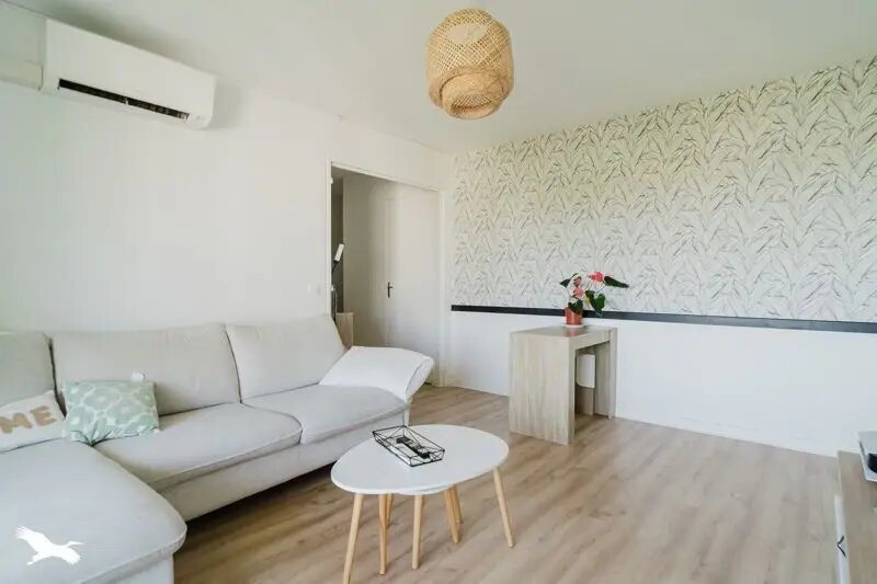 Appartement à vendre, 51m², Oullins