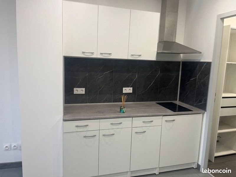 Appartement à vendre, 29m², Oullins