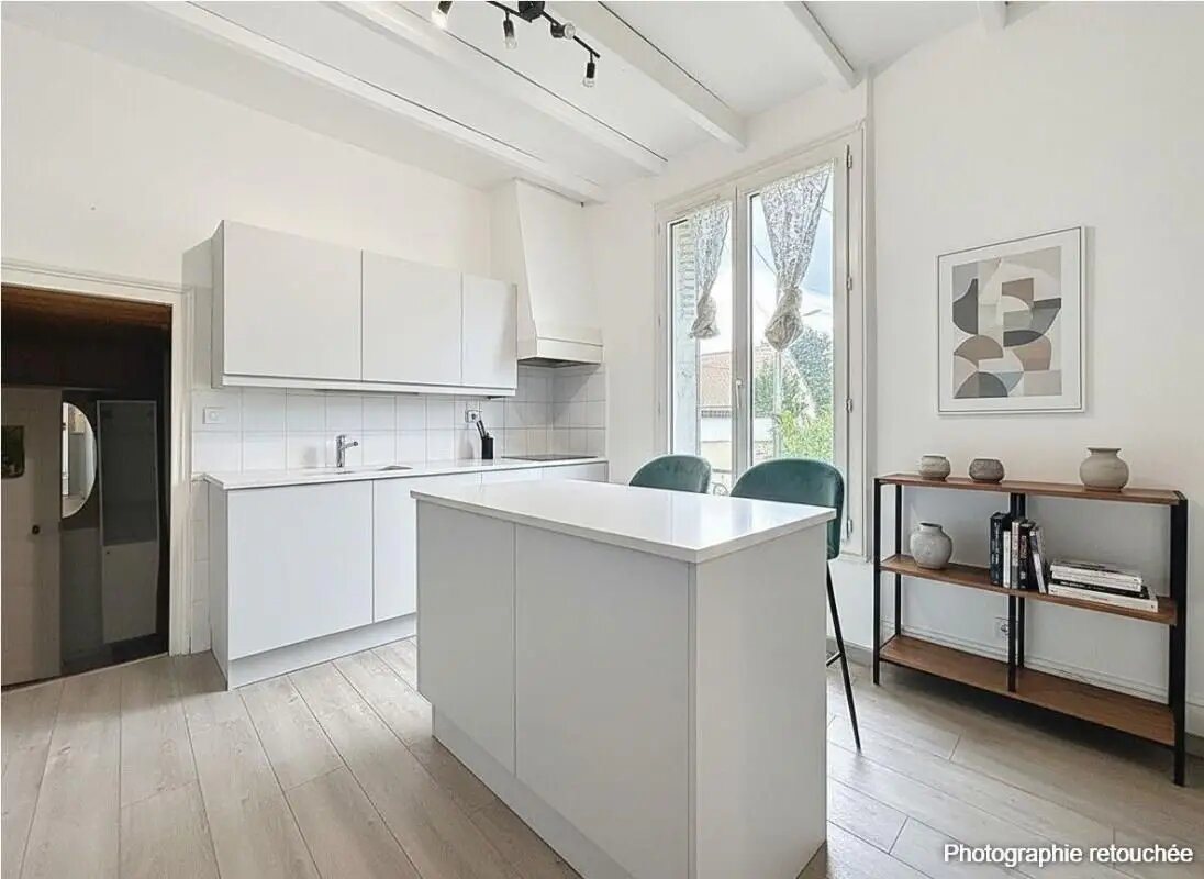 Maison à vendre, 148m², Villecresnes