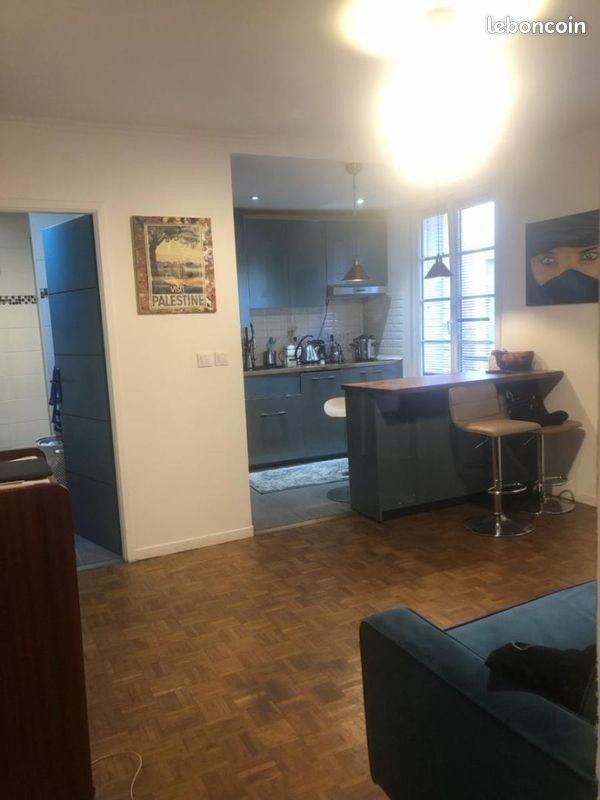 Appartement à louer, 36m², Nantes