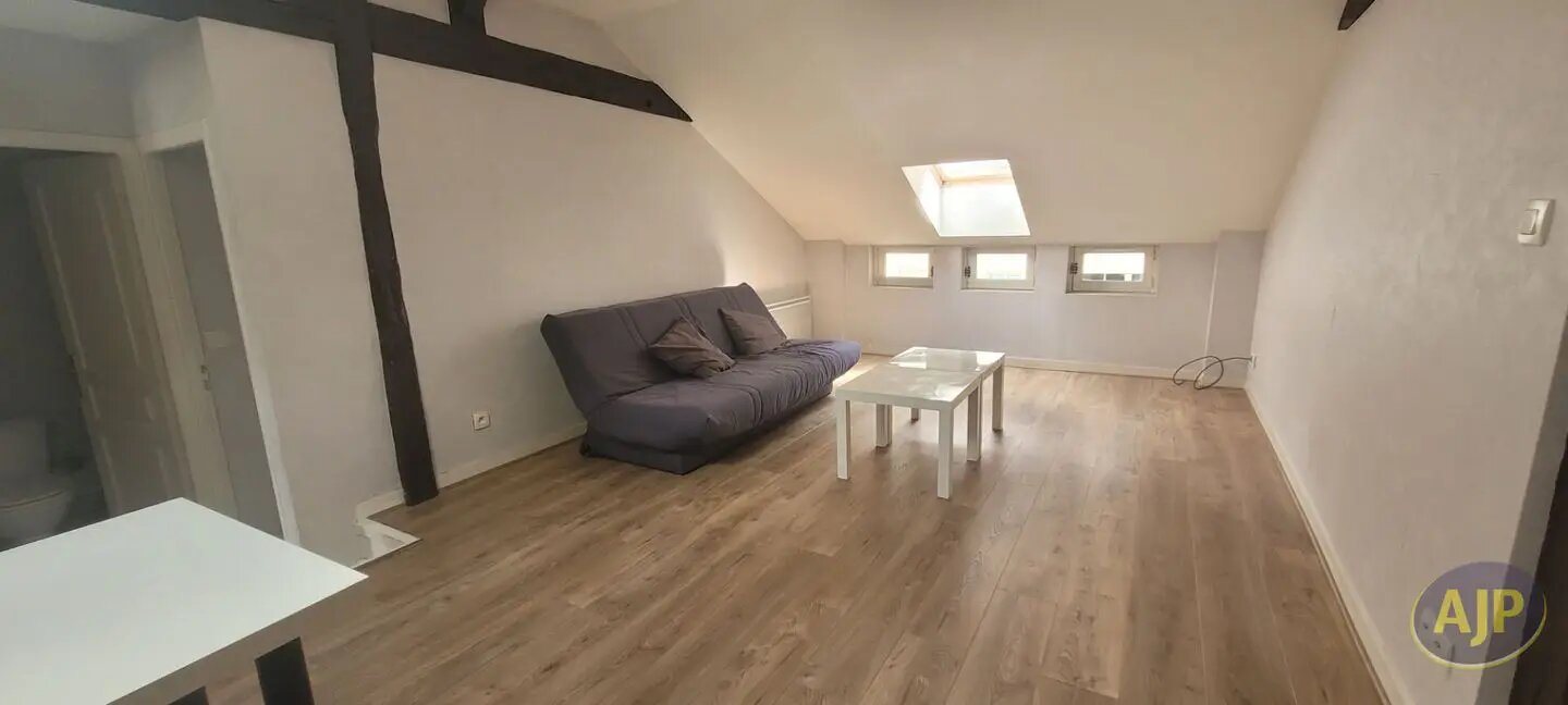 Appartement à louer, 48m², Nantes