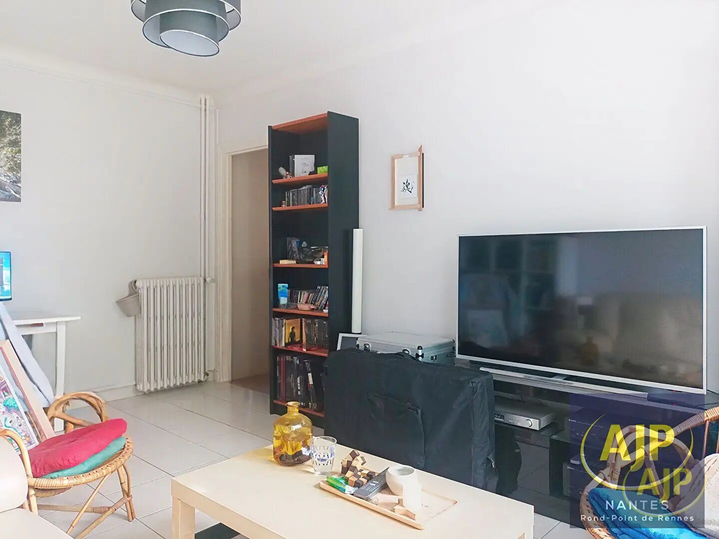 Appartement à vendre, 42m², Nantes