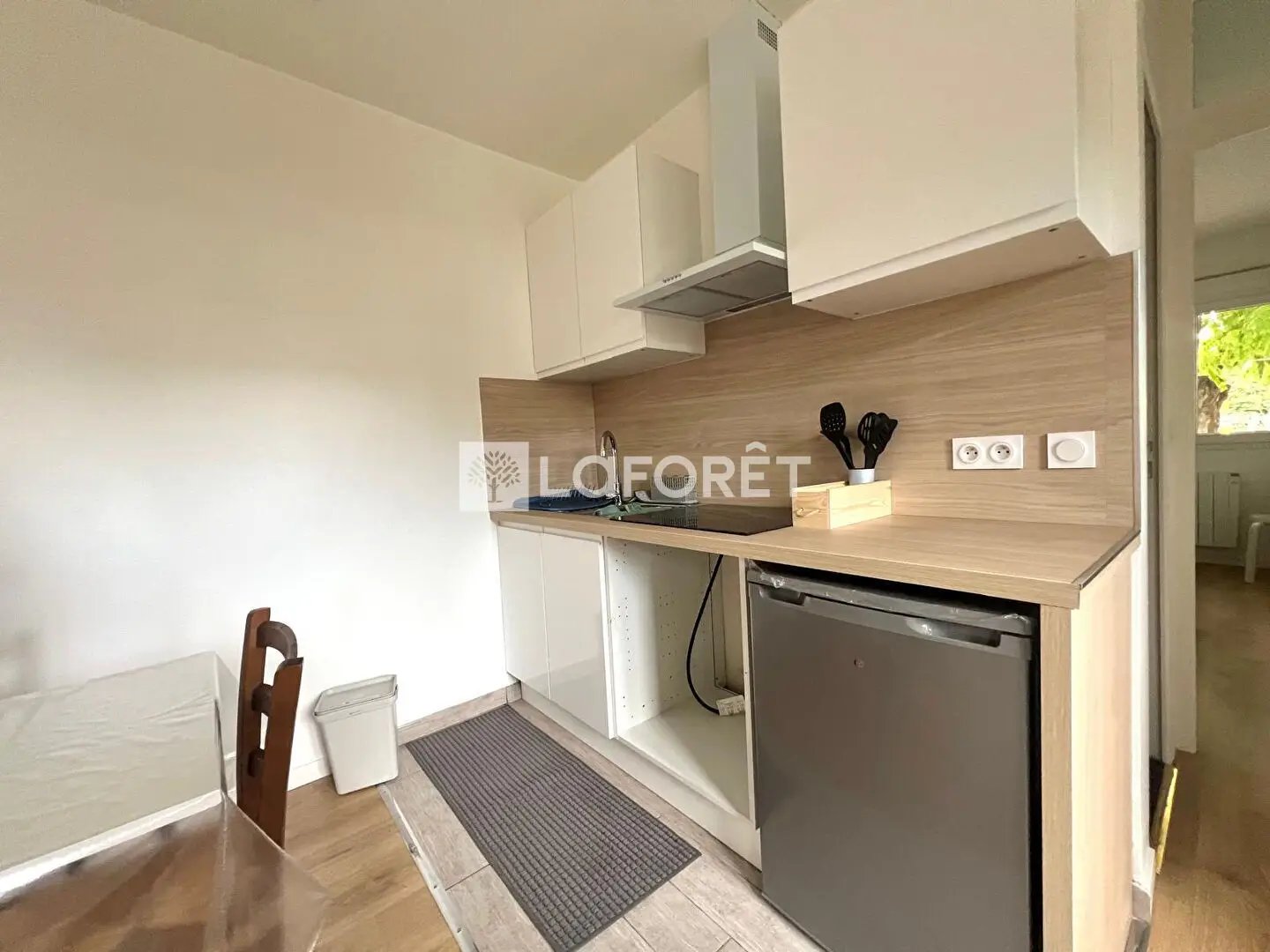 Appartement à louer, 43m², Sartrouville