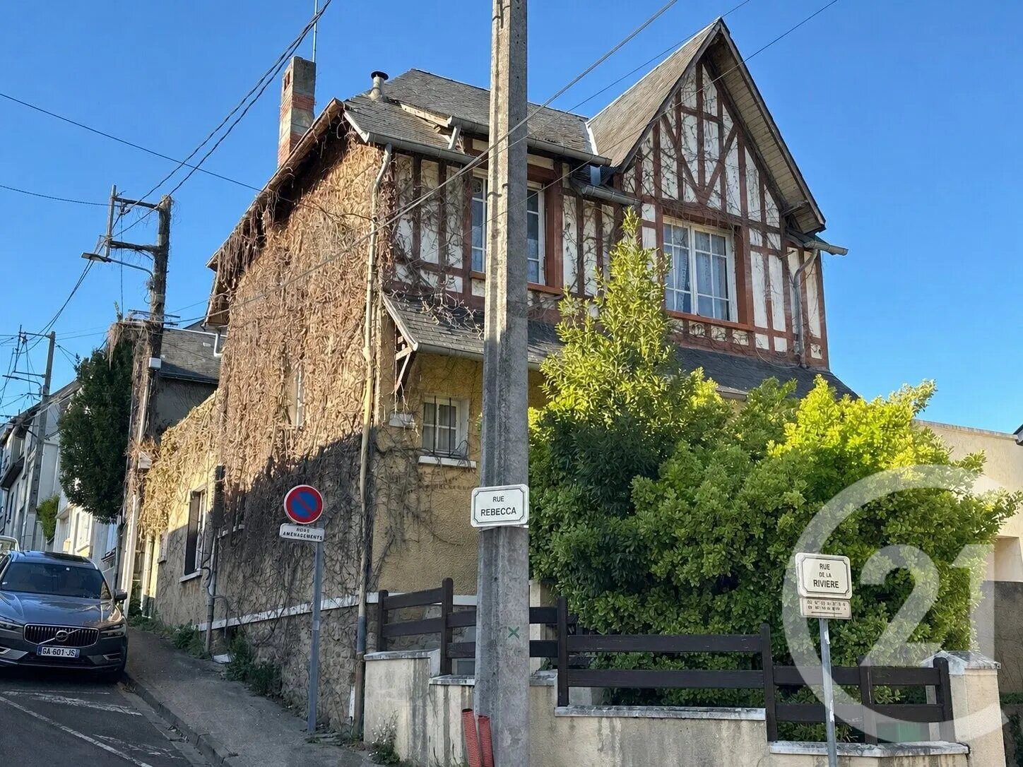 Maison à vendre, 89m², Le Mans