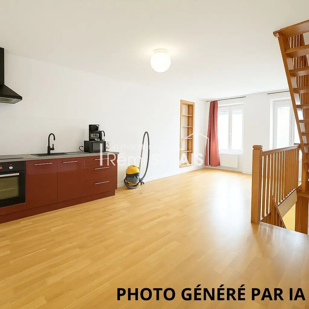Maison à vendre, 117m², Saint-Pierre-du-Regard