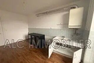 Appartement à vendre, 137m², Alençon