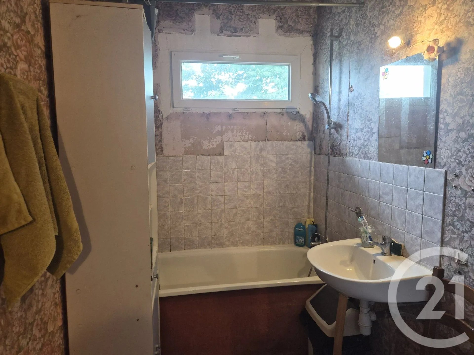 Maison à vendre, 93m², Chaulgnes