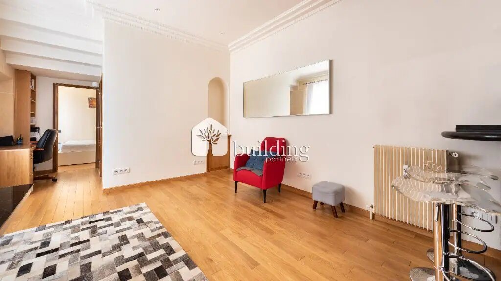 Appartement à vendre, 50m², Paris 16ème