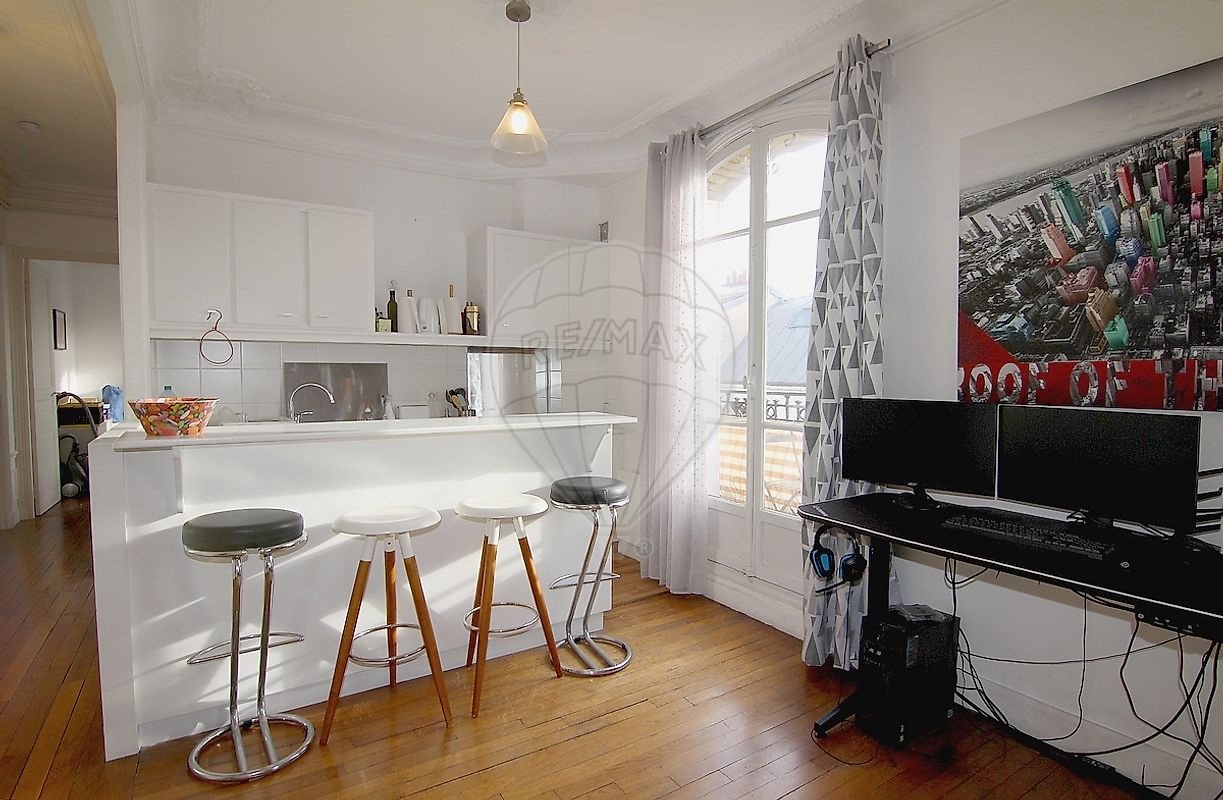 Appartement à louer, 48m², Colombes