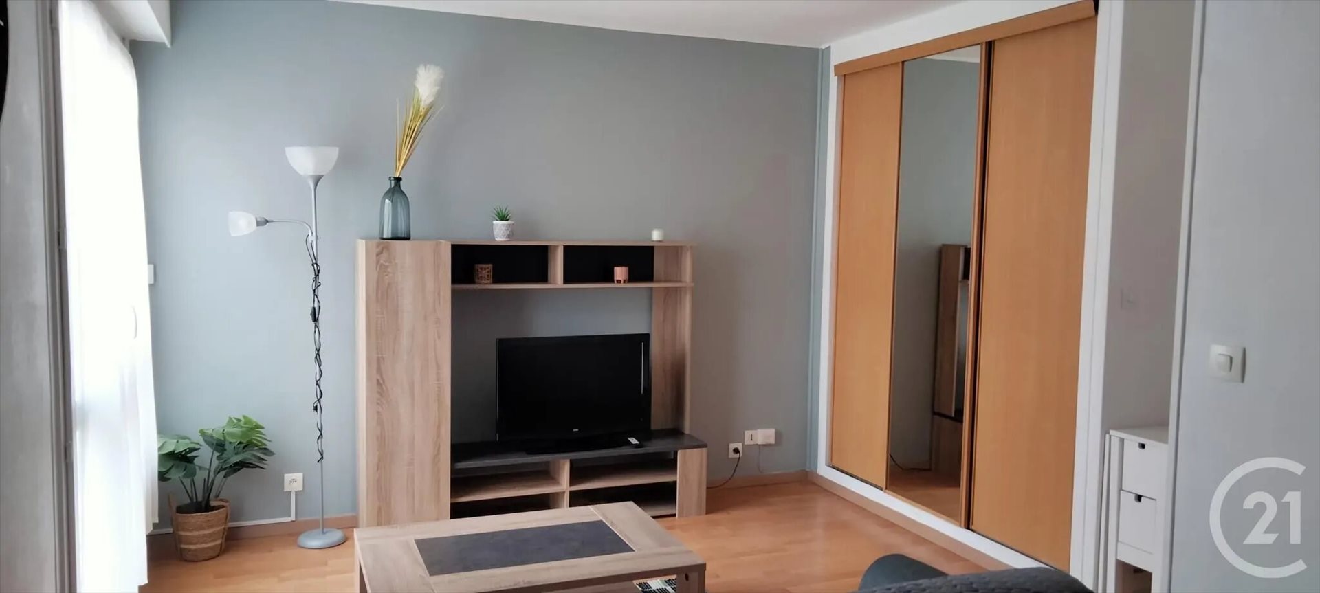 Appartement à louer, 29m², Maurepas